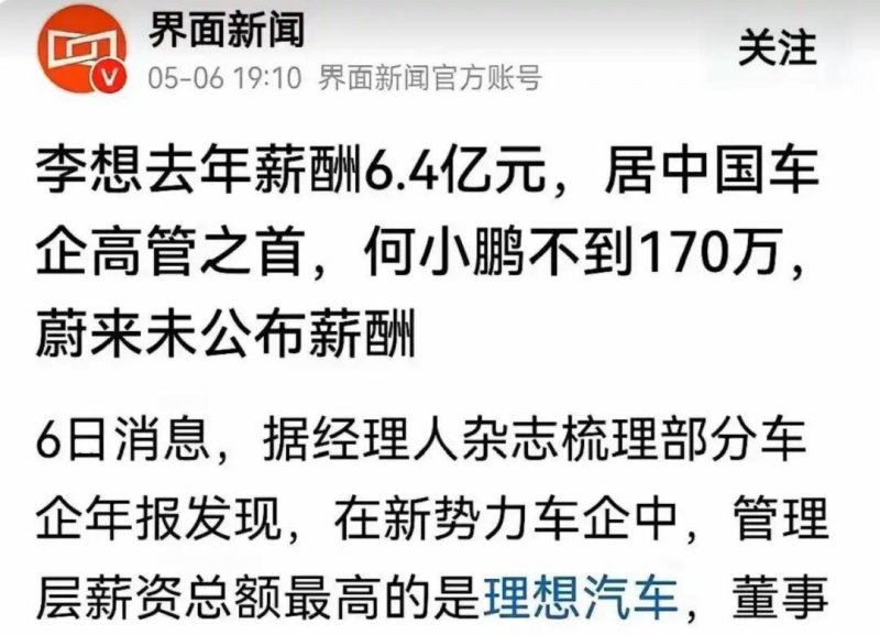 创新药如何不再“用药难”