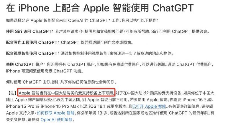 外汇xm平台代理技术部：拥护“一带一路”共建政府青年科学家来华交流