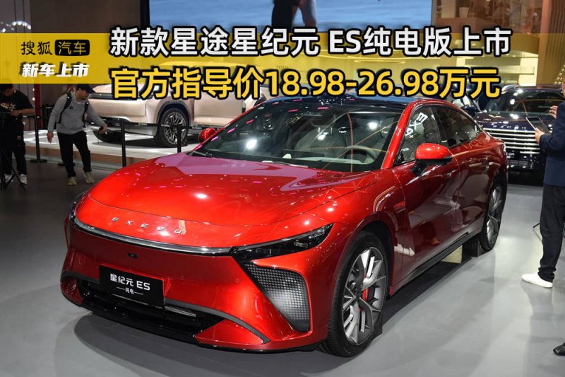 细分岗位多元 机器人产业人才需求升温