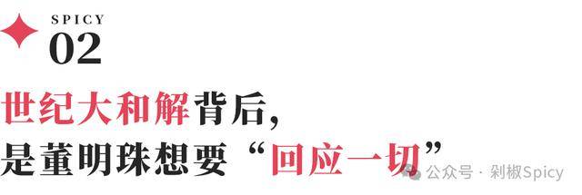 中国发现三十万年前“最早木器”究竟意味着什么