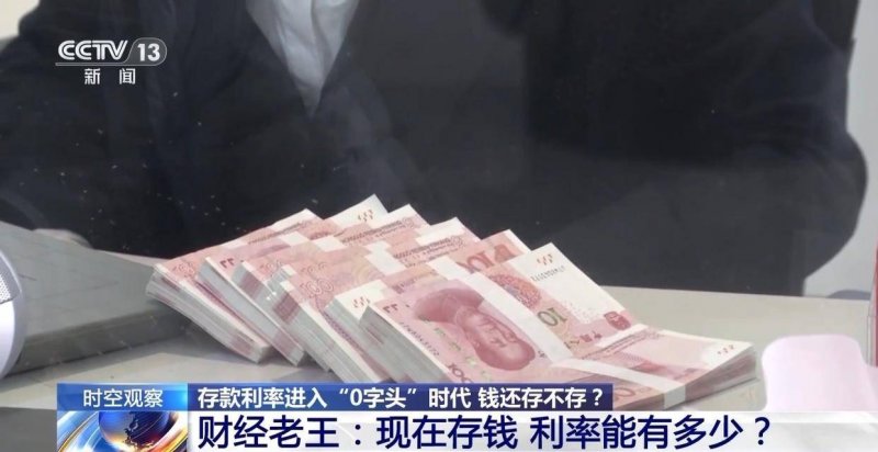 xm外汇平台官网登录想知道xm外汇平台怎么入金的技巧吗？快来了解一下！