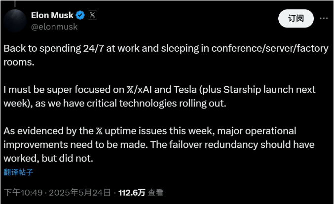 嫦娥六号月壤研究成果上新 揭开“月之暗面”神秘面纱