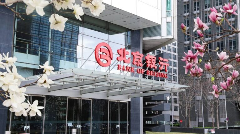 xm外汇官网登录取得突破性进展！北京自贸试验区技术创新成果丰硕