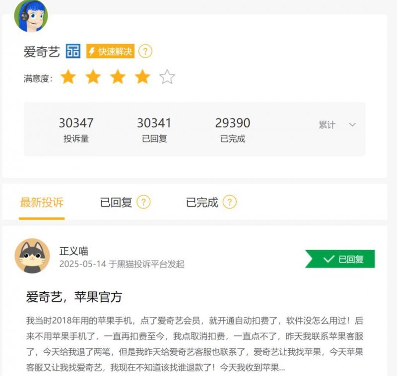技术型公司孵化器将迎多重法规利好