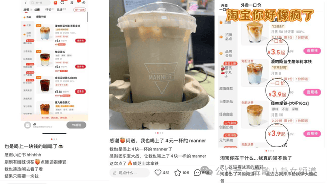这个股票交易技巧，95%的人还在摸索中！